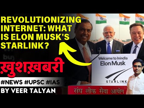 A new era for Internet in India : What is Elon Musk's Starlink? #latestnews #slv #studyloverveer