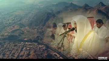 ناصر القطامي (سورة الزخرف) تلاوة هادئة جدا