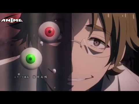 Angels of Death [Satsuriku no Tenshi] - Official Teaser (English Subtitles)  