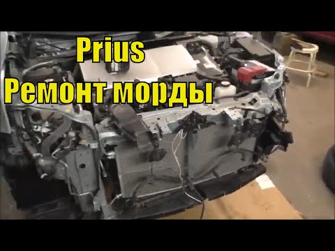 Toyota Prius Ремонт морды The easy repair of the body SUB ENG  Легкий ремонт кузова 2020