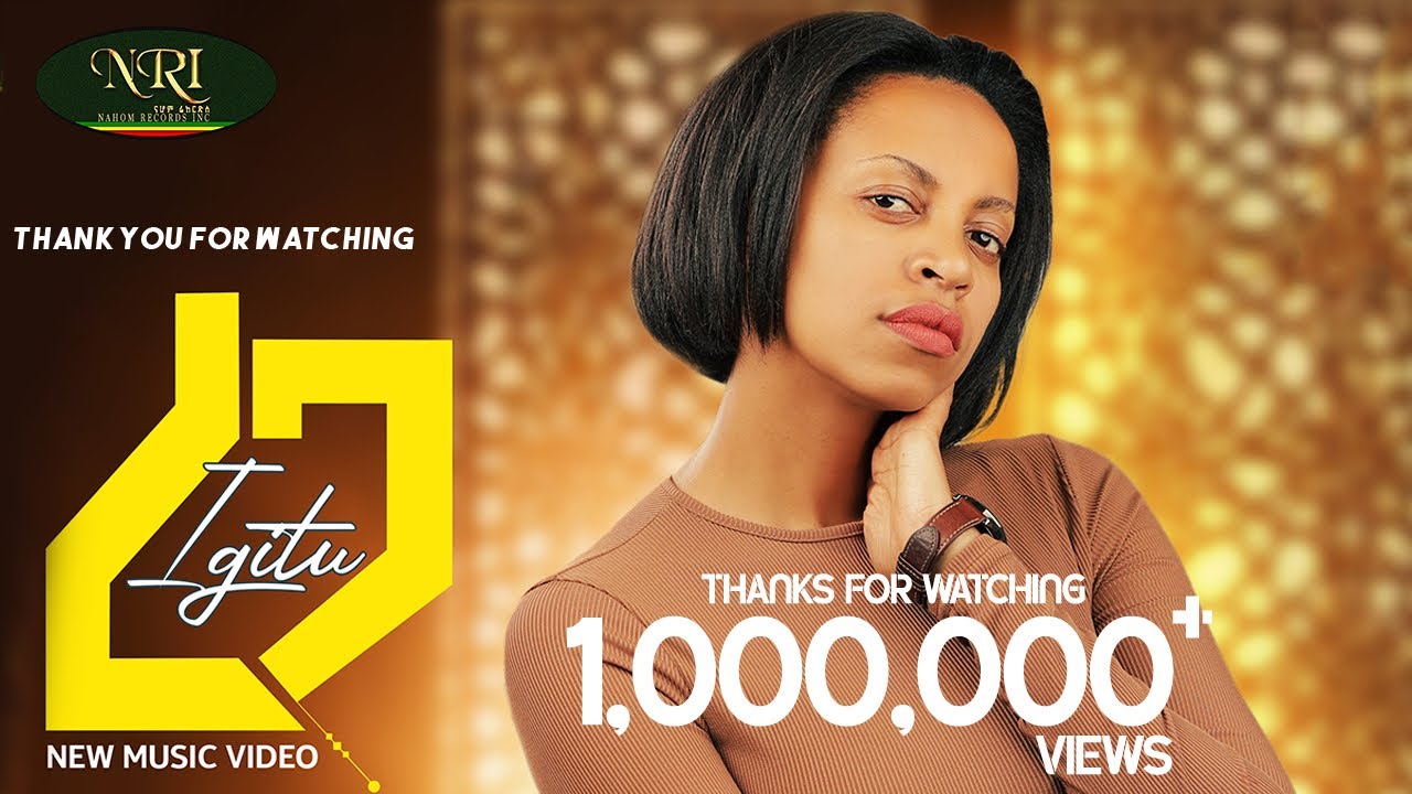 Igitu - Rega - እግቱ - ረጋ - New Ethiopian Music 2023 (Official Video