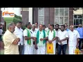 Support For Farmer | Karur collecter Office | Jananayagam Media