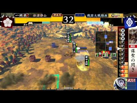 【戦国大戦】日記用65（正二位C）　謀聖ワラvs二色滝川