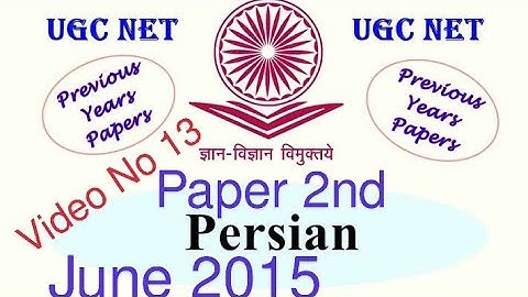 UGC  NET PERSIAN PAPER 2ND ( June 2015)