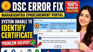 System Unable to Identify DSC | DSC Certificate Not Detected Error inMaharashtra eProcurement Portal