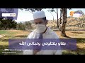 هاذ شي خطير إمام مسجد بتازة تعرض لاعتداء خطير بالأسلحة البيضاء بغاو يقتلوني ونجاني الله