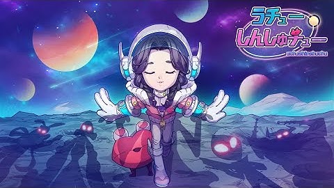 Uchu Shinshuchu 『うチューしんしゅチュー』 First 13 Minutes on Nintendo Switch - First Look - Gameplay ITA