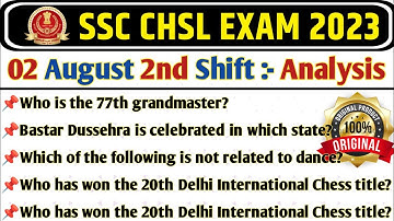 SSC CHSL Tier 1 Exam 2 August 2nd Shift Analysis | ssc chsl tier 1 exam analysis 2023 | ssc chsl