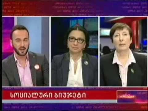 რიმა ბერაძე და სევდია უგრეხელიძე  გადაცემაში  \"არჩევანი\"