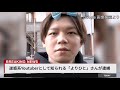 迷惑系Youtuberのよりひとさんが逮捕