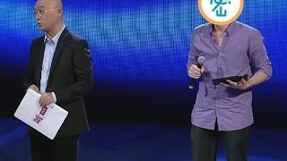 非诚勿扰 Part4 瑞典帅哥搞怪不断 孟非开玩笑:No zuo no die 140503 HD