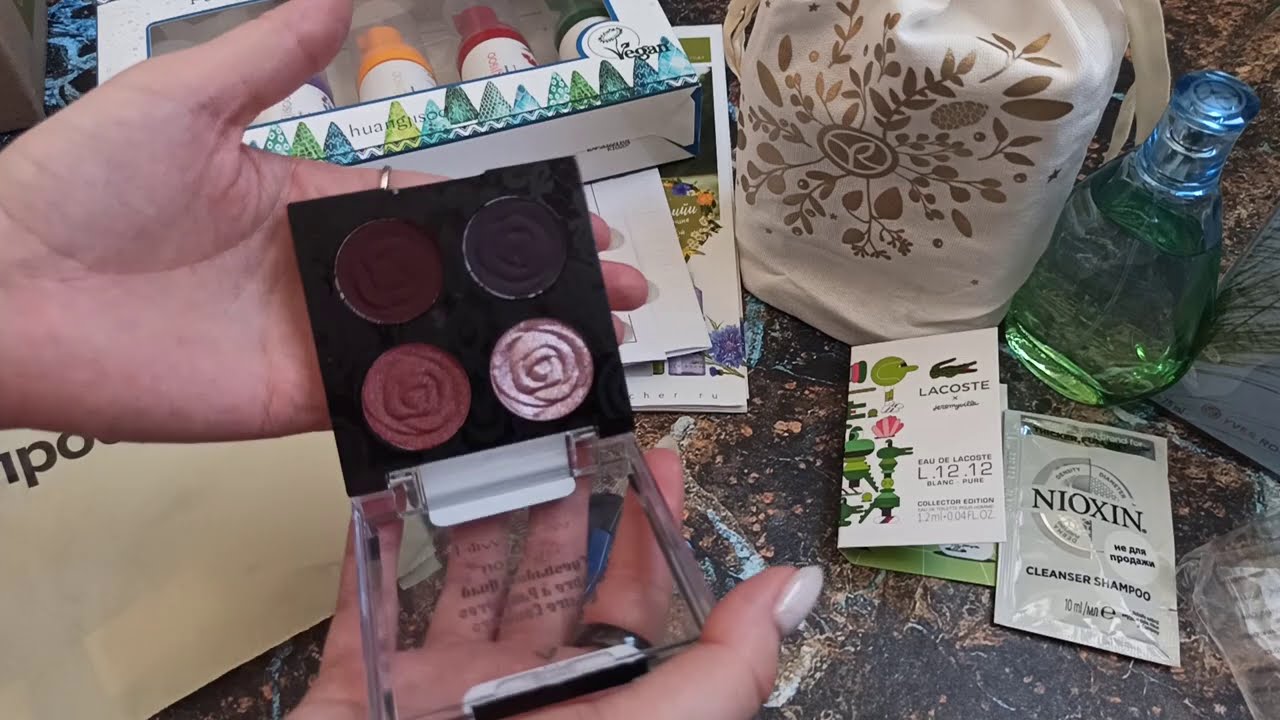 💚YVES ROCHER💚ЗОЛОТОЕ ЯБЛОКО❤УДАЧНЫЕ ПОКУПКИ!❤Часть 1