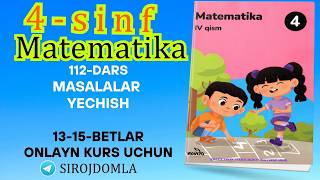 4-sinf online kursi | 112-dars Masalalar yechish mavzusi. Oson yechim usuli
