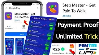 Step Master App Se Redeem Code Kaise Le | Free Redeem Code | Free Redeem Code App |Redeem Code App screenshot 1