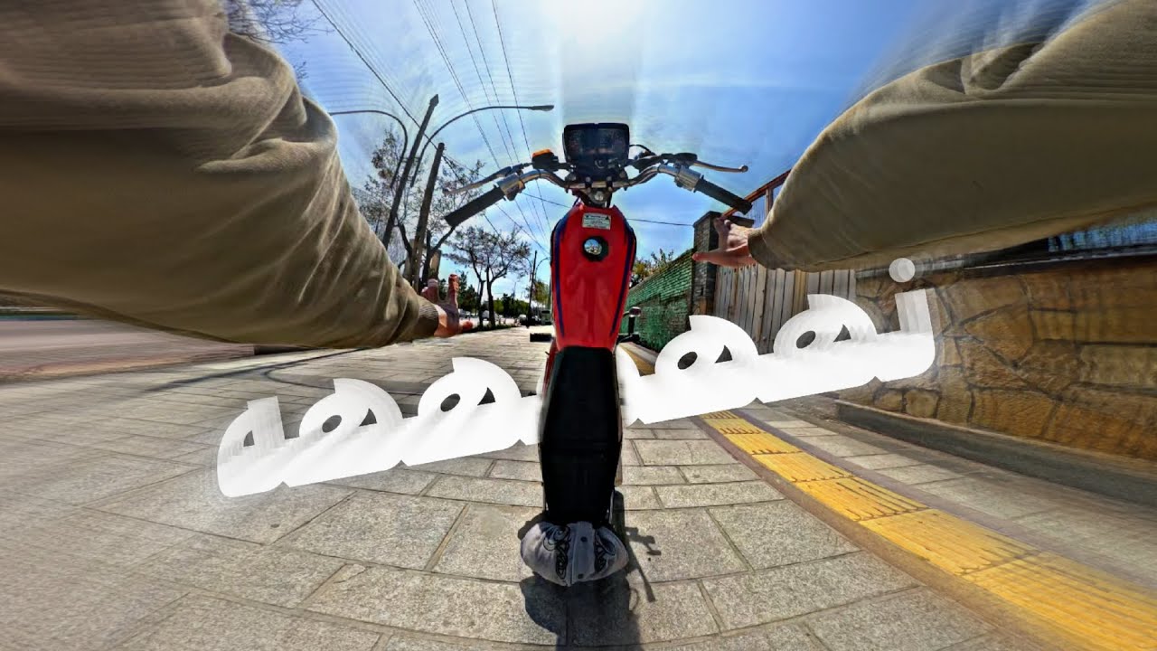 با موتور رفتیم کوه🏍️(نباید می رفتیم🤕)