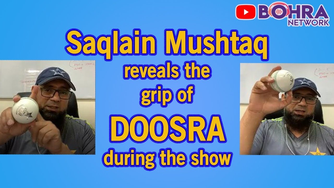 Learn How To Bowl Off Spin / Doosra From Saqlain Mushtaq Saqlain