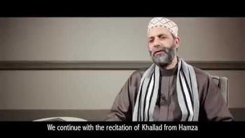 قراءة الامام حمزة برواية خلف وخلاد آيات من سورة الاسراء