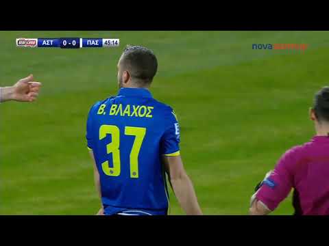 Αστέρας Τρίπολης-ΠΑΣ Γιάννινα 1-0 13η αγ. Super League