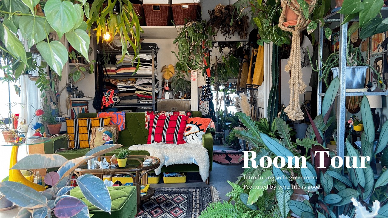【ルームツアー】観葉植物×アンティーク家具で作る、都会暮らしで安らぐお部屋|レトロポップなインテリアで彩る個性派空間|Room tour ...