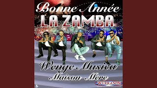 Le prince de la ville (Remix)