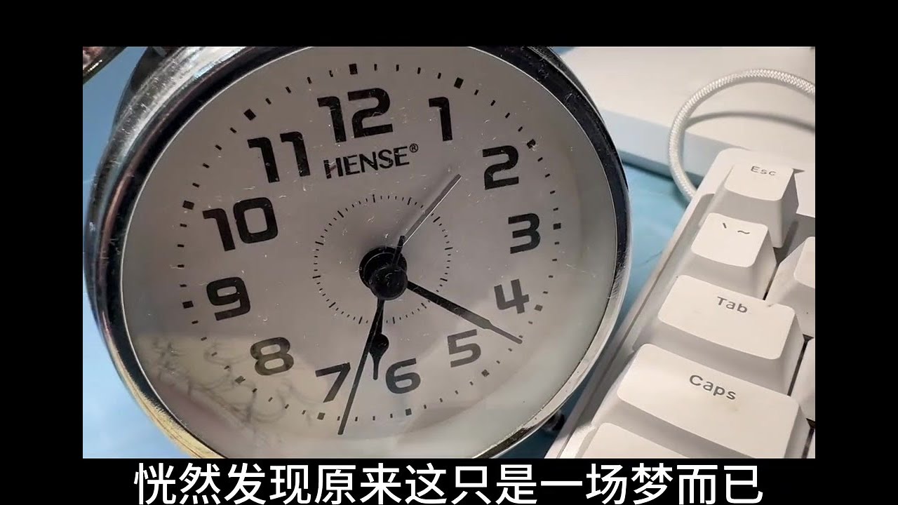 如果我是暗區策劃，我會怎么做？超越117的秘密已經解開… 