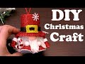 Amazing diy christmas ornaments ideaschristmas decorationawesome christmas craft235