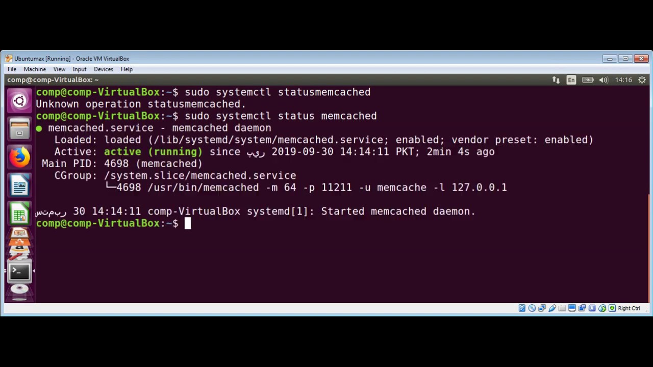 How to Install Memcached on Ubuntu - YouTube