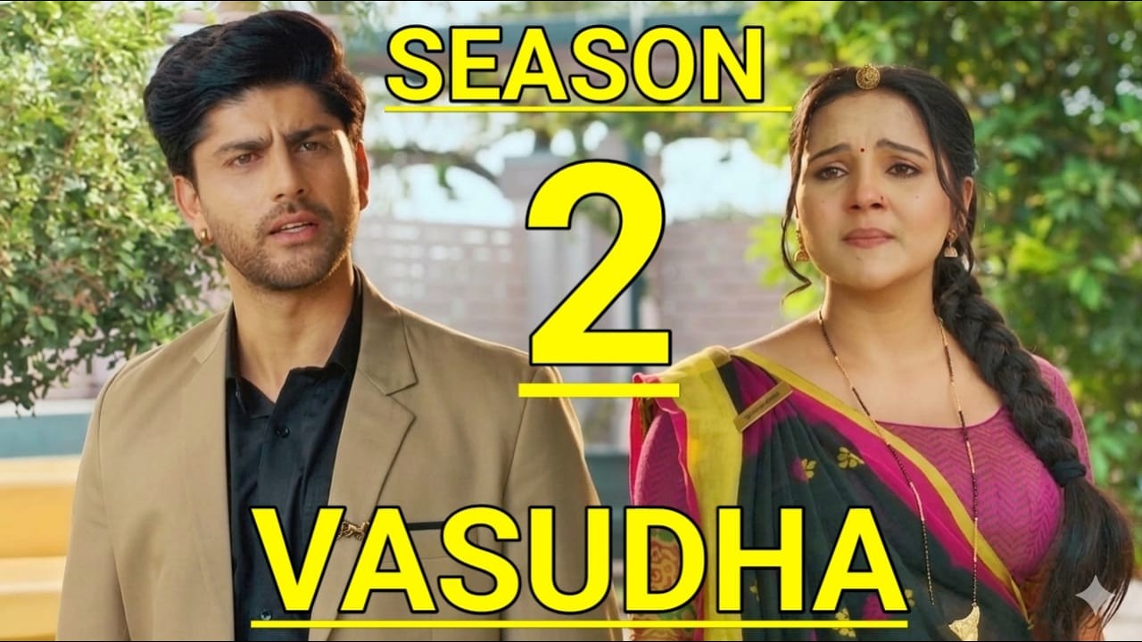 Vasudha Today Episode: वसु है देव की पत्नी! दादी सा ने दिया आशीर्वाद