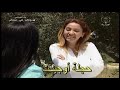 جينيريك المسلسل الجزائري البذرة