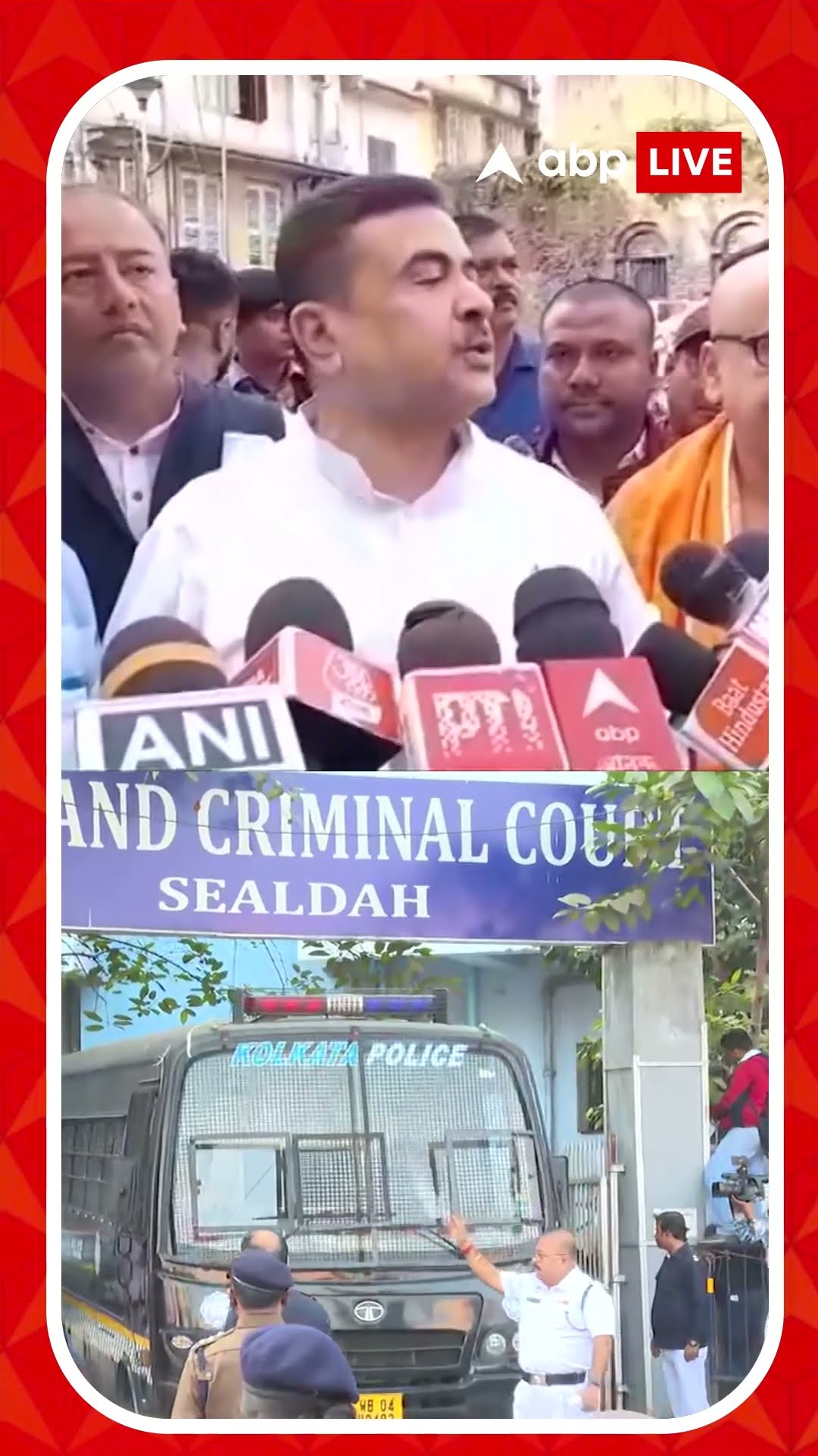 'খুশি হতাম যদি সন্দীপ এবং বিনীতকে দোষী সাব্যস্ত করা হতো',RG কর মামলায় মন্তব্য শুভেন্দুর