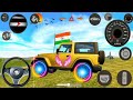 Modified Mahindra Thar Car Games | Indian Cars - Gadi Wala Game | Car Game Android Gameplay 2025