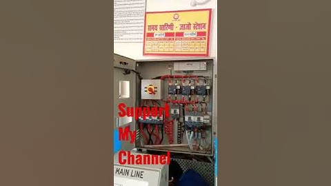 Electrical #main #DB #Dressing #work #short video#video ⚒💡