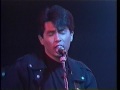 CHAGE and ASKA - DO YA DO (Live in London '90)