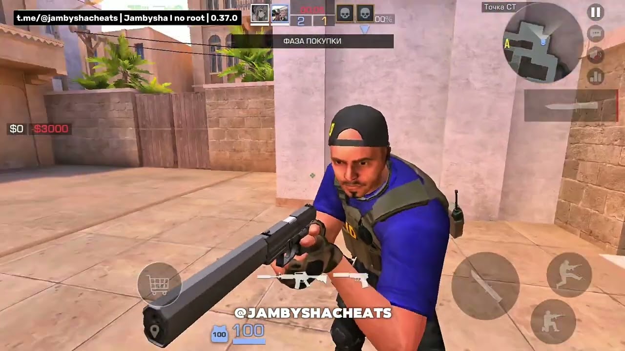 ДО ГЛОБОЛА с СОФТОМ в СТАНДОФФ 2 / Legit Hack / 0.37.0