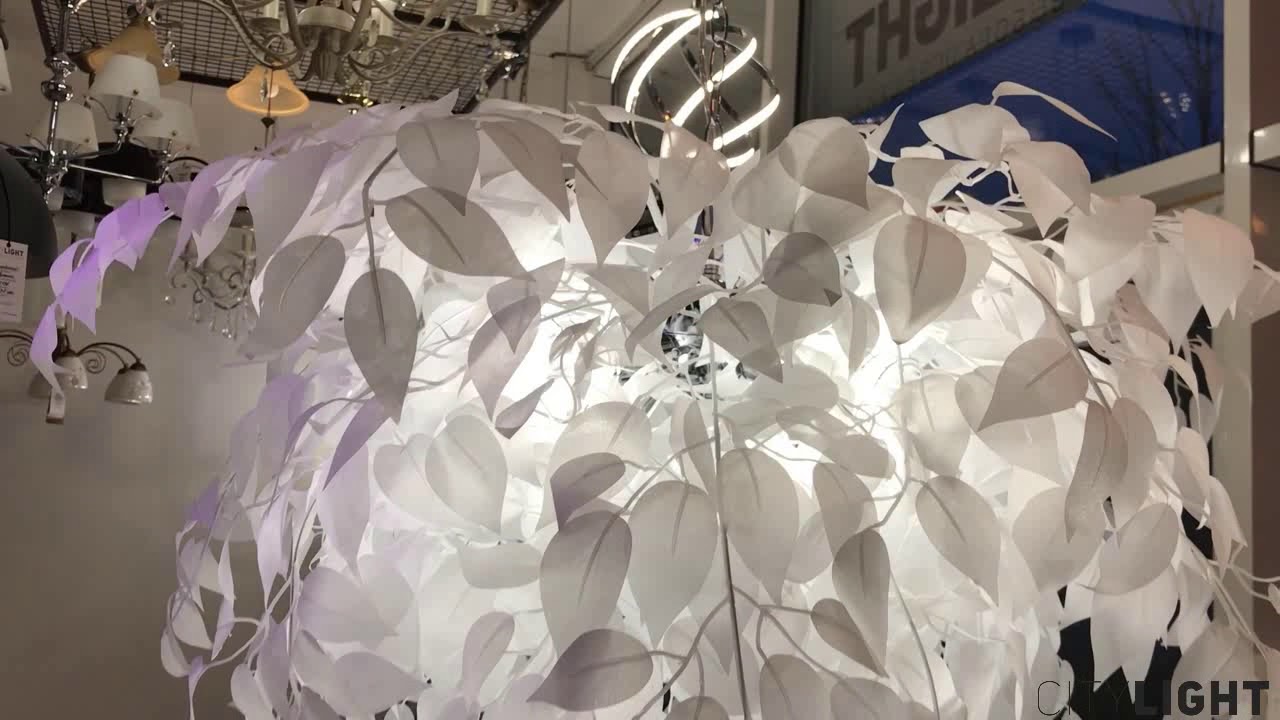 TRIO R10464001 Leavy