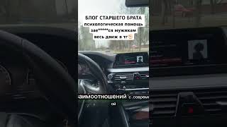 @Pavel_Syromyatnikov психологическая помощь для мужчин ✊🏻