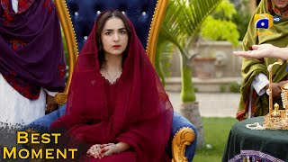Tere Bin Episode 13 || Yumna Zaidi - Wahaj Ali || 𝗕𝗲𝘀𝘁 𝗠𝗼𝗺𝗲𝗻𝘁 𝟬𝟰 || Har Pal Geo