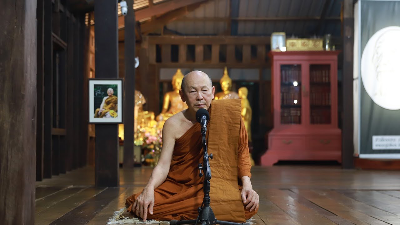 เจออะไรใจก็นิ่งได้