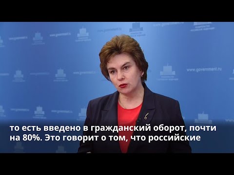 Video: Сотто колжазма анализине жол берилеби?