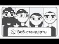 317. Firefox 96, State of JS, Figma, CSS Tools, CodePen, CSS-парсер на Rust, Eleventy 1.0, Metho