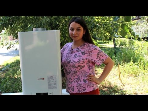 Газовый котел protherm рысь lynx 24