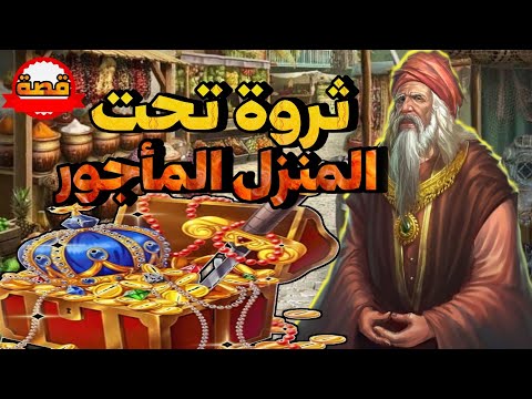 فيديو: الأثاث الخشبي الحديث الذي يضيء في الظلام ، ميلان 2010