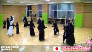 【20150714】B07【小桜剣道場】【面の打ち込み】