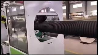 Id300 3.5Meter Per Minute Corrugated Pipe Production Line Extrusion Equipment Manufacturer