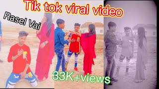 Breakup 💔 TikTok viral video Bangla Tik Tok ep  Tik Tok Videos super Tik Tok Videos TikTok Videos