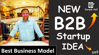 Sample Hall - Online Order Booking App | New B2B Business Model | Startup Story | screenshot 4