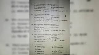HP Clerk exam question paper post code (729) 18-10-20