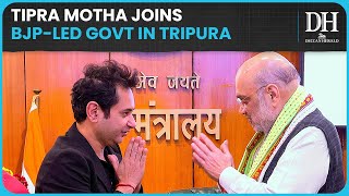 Boost to BJP in Tripura | Main opposition party Tipra Motha joins BJP-led government