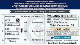 New Govt Jobs 2026 🚨 Defence Ministry MTS &amp; LDC Notification | Apply Now
