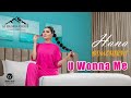 Hana Bouchikhi U Wonna Me OFFICIAL MUSIC VIDEO Hana Bouchikhi U Wonna Me OFFICIAL MUSIC VIDEO